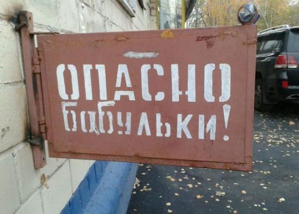 Прикрепленное изображение: 2.jpg