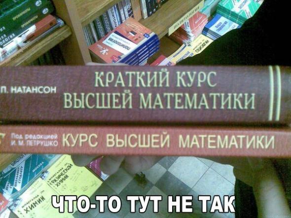 Прикрепленное изображение: 2.jpg