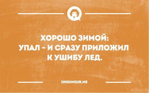 Прикрепленное изображение: 11.jpg
