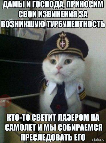 Прикрепленное изображение: 07.jpg
