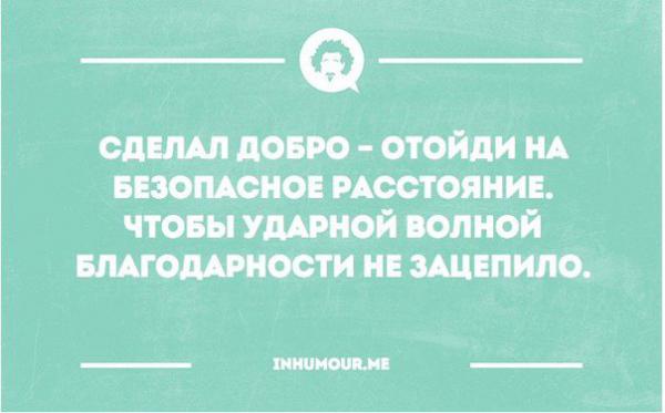 Прикрепленное изображение: 15.jpg