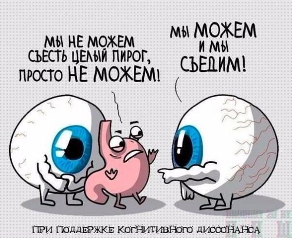 Прикрепленное изображение: 17.jpg