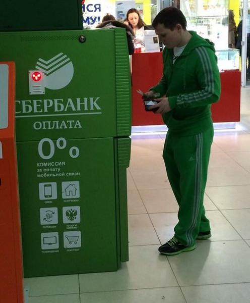 Прикрепленное изображение: 05.jpg