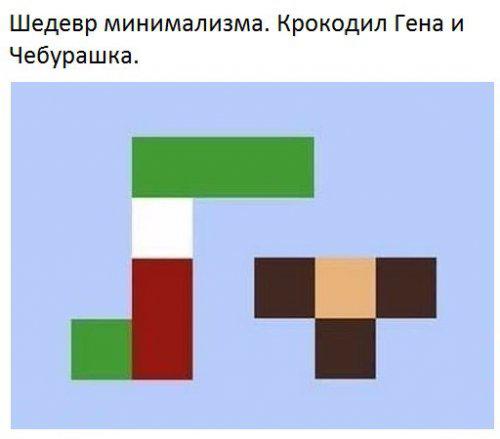 Прикрепленное изображение: 10576582.jpg