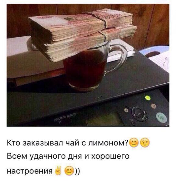 Прикрепленное изображение: 10576582.jpg