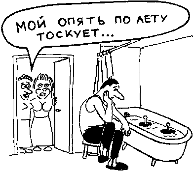Прикрепленное изображение: 14.gif