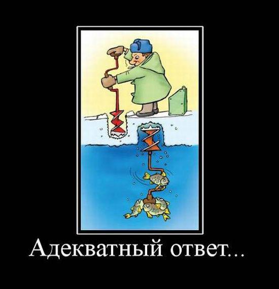 Прикрепленное изображение: 03.jpg