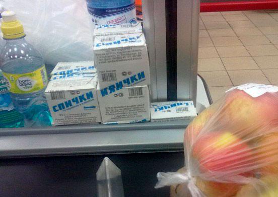 Прикрепленное изображение: 01.jpg