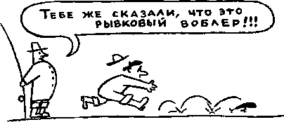 Прикрепленное изображение: 12.gif