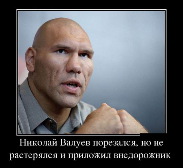 Прикрепленное изображение: 00.jpg