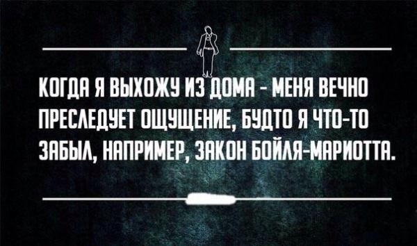 Прикрепленное изображение: 00.jpg