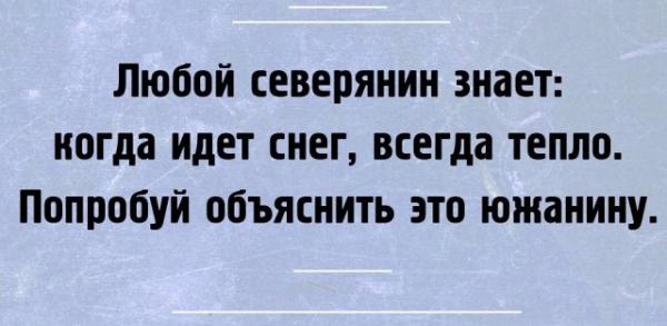Прикрепленное изображение: 01.jpg