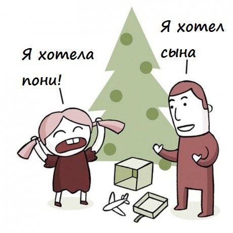 Прикрепленное изображение: 01.jpg