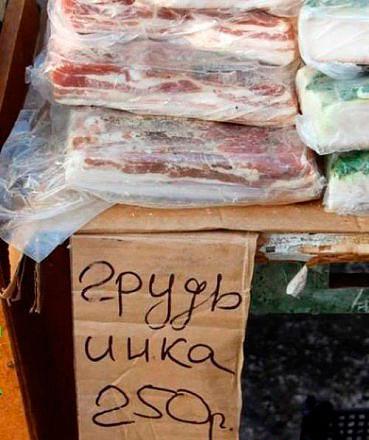 Прикрепленное изображение: 00.jpg
