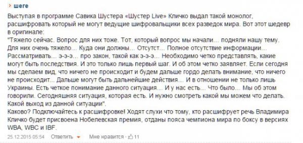 Прикрепленное изображение: 6841499.jpg