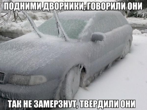 Прикрепленное изображение: 1.jpg