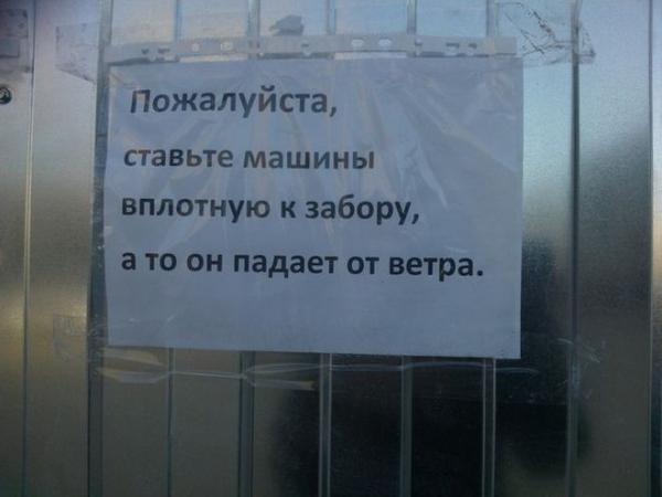 Прикрепленное изображение: 2.jpg