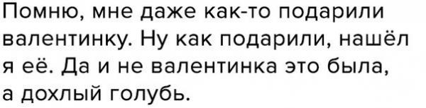 Прикрепленное изображение: QrkvKtLgO8Y.jpg