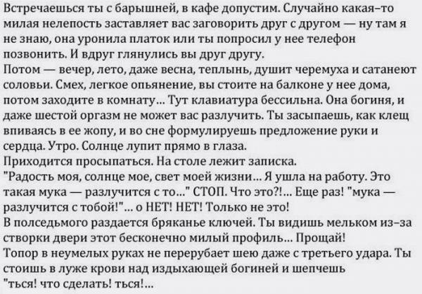 Прикрепленное изображение: 1.jpg